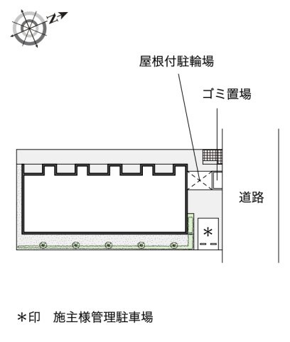 レオネクスト萩原のその他