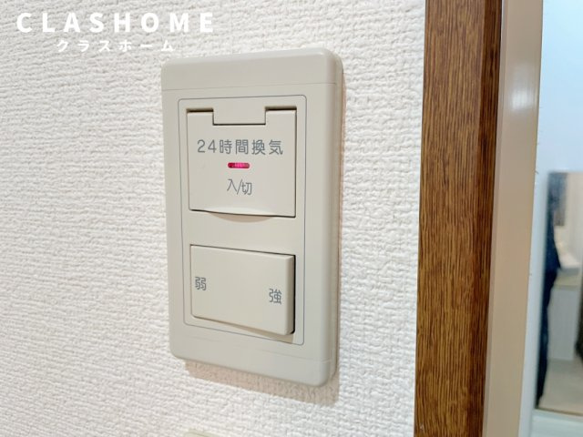イリゼ　　刈谷市近郊の賃貸はクラスホームの設備|同物件の別部屋になります。