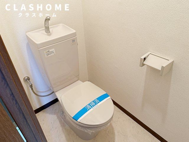 イリゼ　　刈谷市近郊の賃貸はクラスホームのトイレ|同物件の別部屋になります。