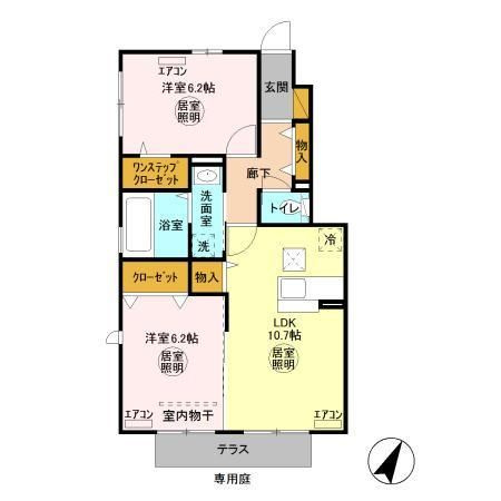 【間取り】 | リンク　トーア