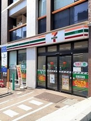 さくらビル柳町の周辺|セブンイレブン市谷柳町店まで76m