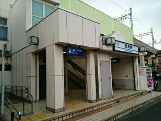 ライト・アベニューの周辺|鮫洲駅まで260m