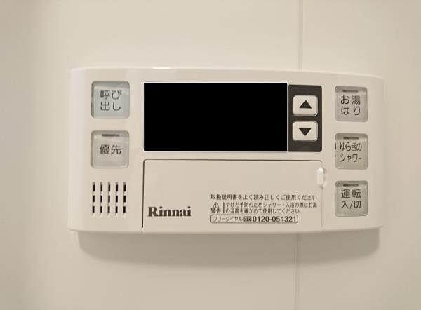 ＥＶＥＲＴＯＷ　Ｌｉｂｅｒｏ　ＫＡＭＩＩＫＥＤＡＩの設備