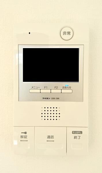 ＥＶＥＲＴＯＷ　Ｌｉｂｅｒｏ　ＫＡＭＩＩＫＥＤＡＩの設備