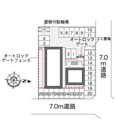 レオパレス名南のその他