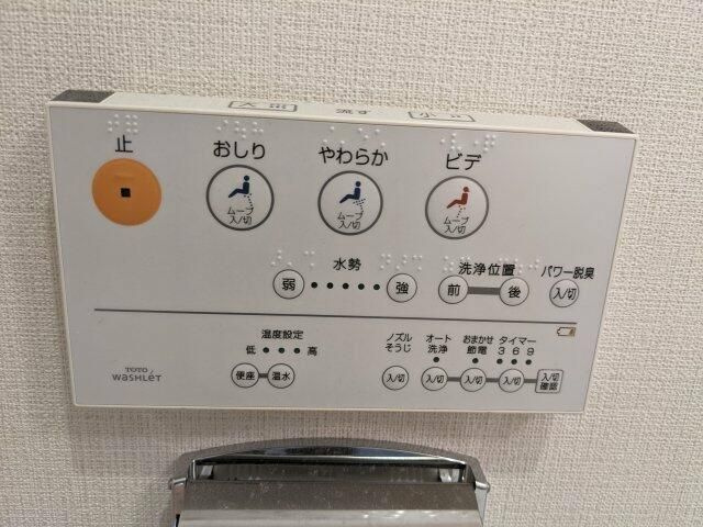 ルーデンス常盤台Ⅳの設備