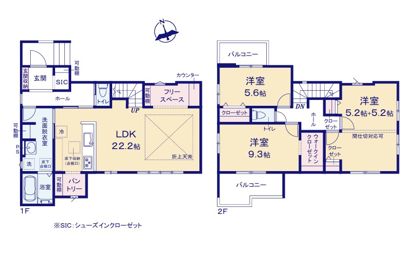 ケイアイフィット　ひたちなか市平磯遠原町　1期 　限定1棟！の間取り|　
☆洗面室2WAY出入り口の回遊性のある間取りで生活動線をコンパクトに。SIC、WICなど収納スペース充実でスッキリ片付きます♪２階居室は間仕切りして4LDKに変更も可能です。