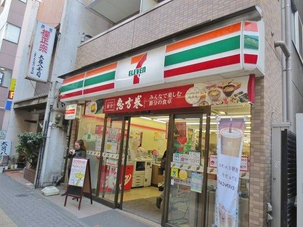 ＴＡＫＥの周辺