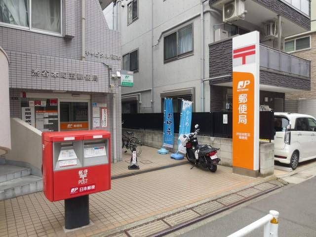 ＴＡＫＥの周辺