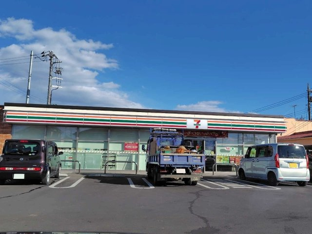 レオパレス原山の周辺