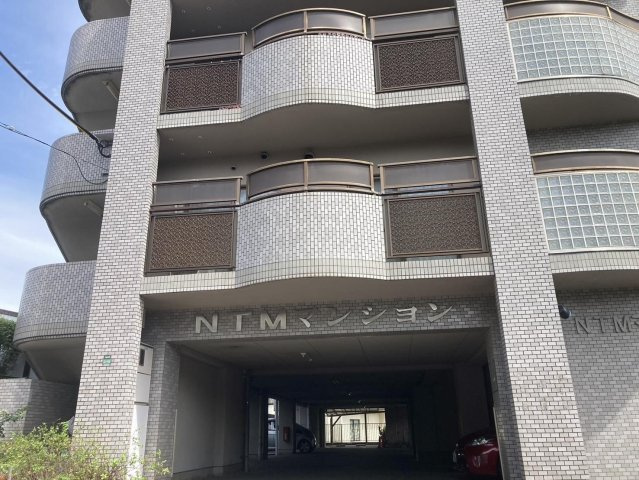 NTMマンションの外観
