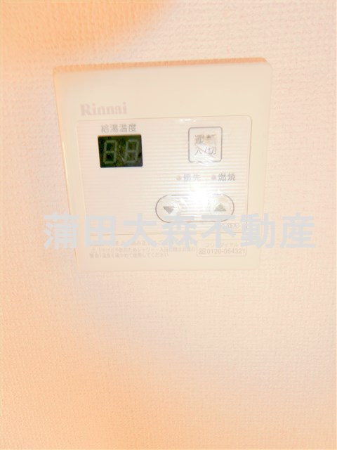 音金六郷マンションの設備