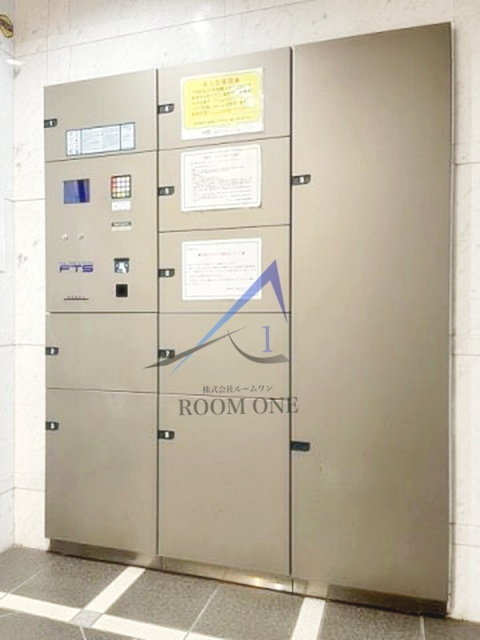 アーバイル日本橋小伝馬町のその他共用部分|宅配ボックスです。