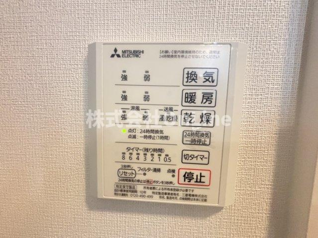 B-sideの設備