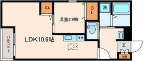 【間取り】 | エミアミティエ立川羽衣(エミアミティエタチカワハゴロモ)