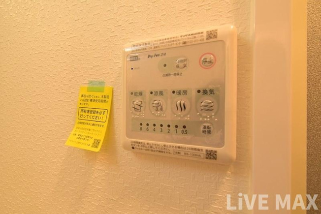 【設備】レオンコンフォート大手前ラトゥール