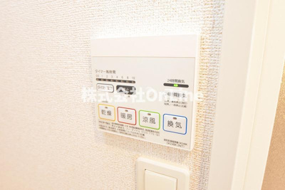 【設備】 | プレジール