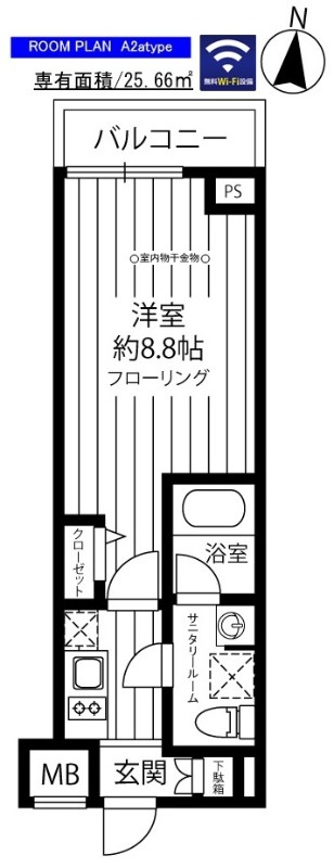 ステージファースト府中の間取り