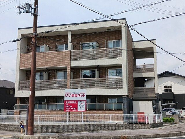 ウェステン　ドルフⅡ