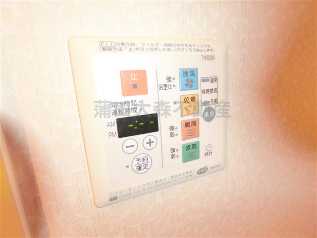 日神デュオステージ池上の設備
