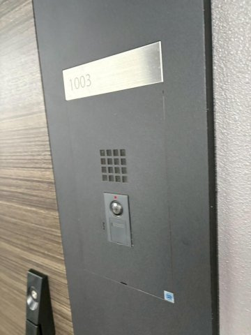 グランフォーレ大橋駅前レジデンスの設備