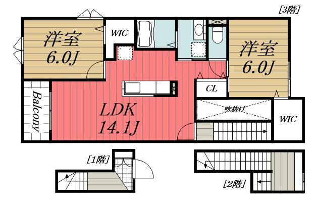 【間取り】