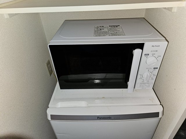 【その他】 | レオパレスフローラ夷山 | 電子レンジ