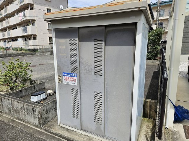 【その他】 | レオパレスフローラ夷山 | ゴミ置き場