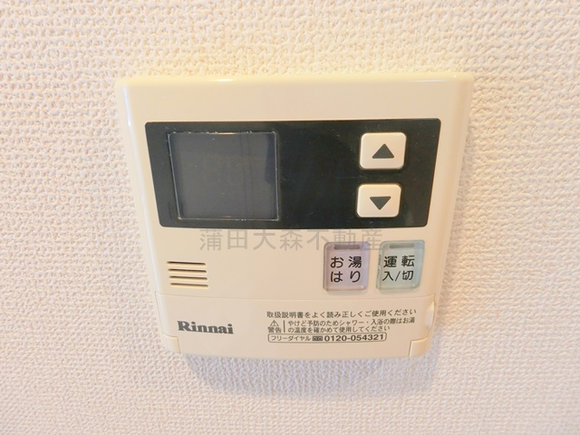 スカイコート池上壱番館の設備