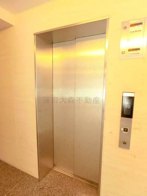 スカイコート池上壱番館のその他共用部分|エレベーター