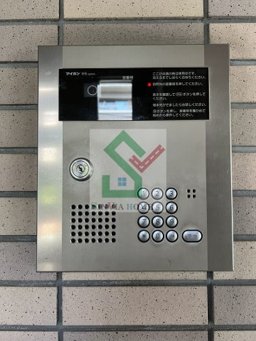 フルール南町のその他共用部分