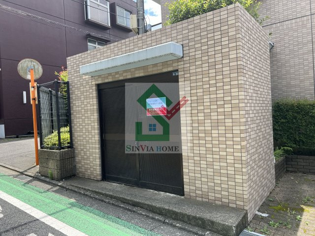 フルール南町のその他