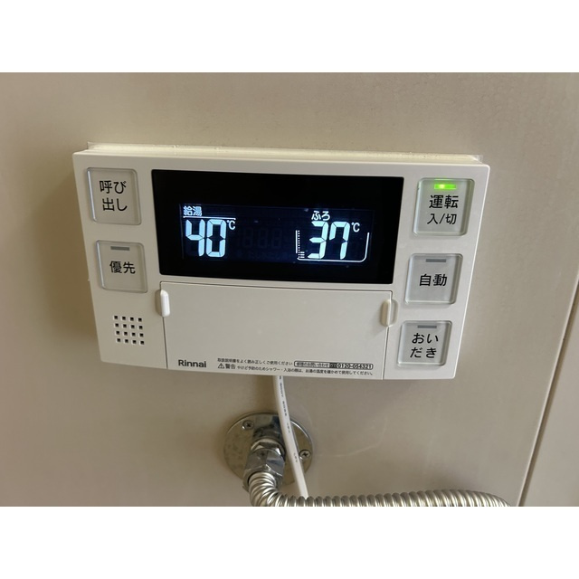 南柏パインヒル1号棟のその他
