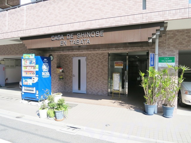 カーサデシノセのエントランス|エントランスです