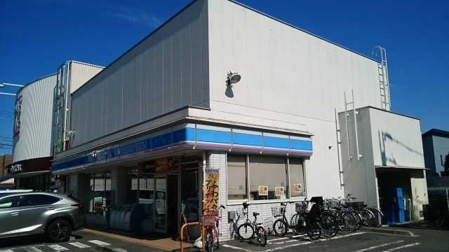 Ｓ・Ｂｒｉｓａの周辺|ローソンまで200m