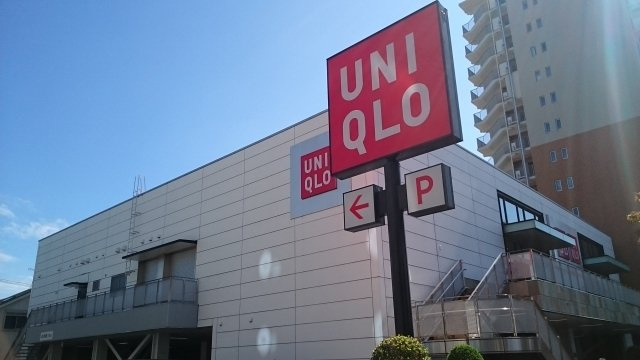 Ｓ・Ｂｒｉｓａの周辺|ユニクロまで100m