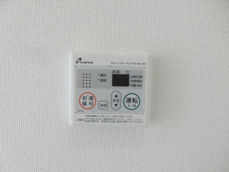 【設備】ライトヒルズ駅北 