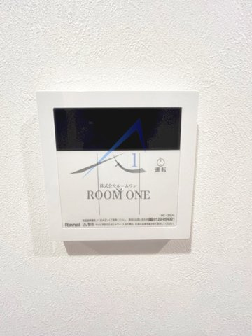 SOLASIA residence 大山 のその他