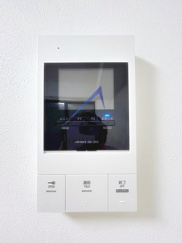 SOLASIA residence 大山 
