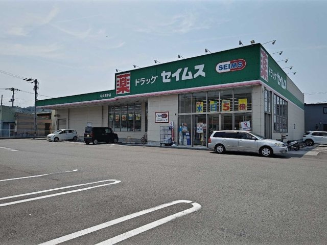 レオパレス馬木の周辺