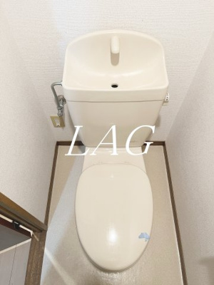 【トイレ】 | 陣ハイム21 | トイレです。