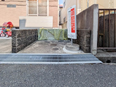 【その他共用部分】 | シャーメゾン橋の内