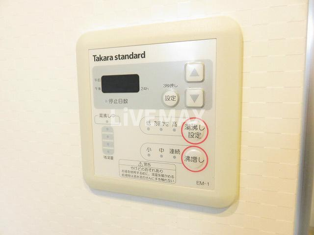 【設備】レグゼスタ福島 