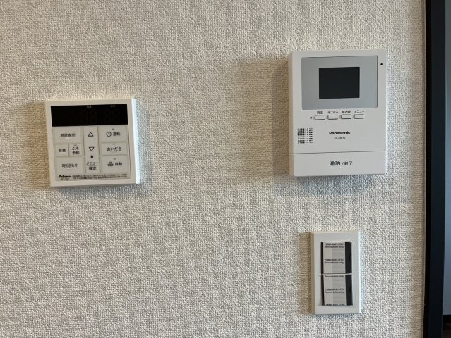 ｃｉｔｔａのセキュリティ