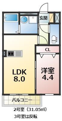 ｃｉｔｔａの間取り