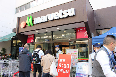 ライツ 石原の周辺