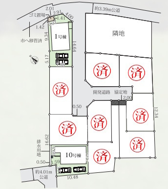 相模原市緑区下九沢16期の区画図