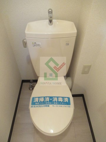 フルール南町のトイレ