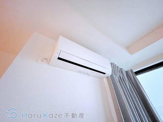 【設備】 | ヴィルクレア桜山【名古屋市賃貸・1階スーパー】