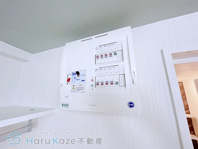 【設備】 | ヴィルクレア桜山【名古屋市賃貸・1階スーパー】